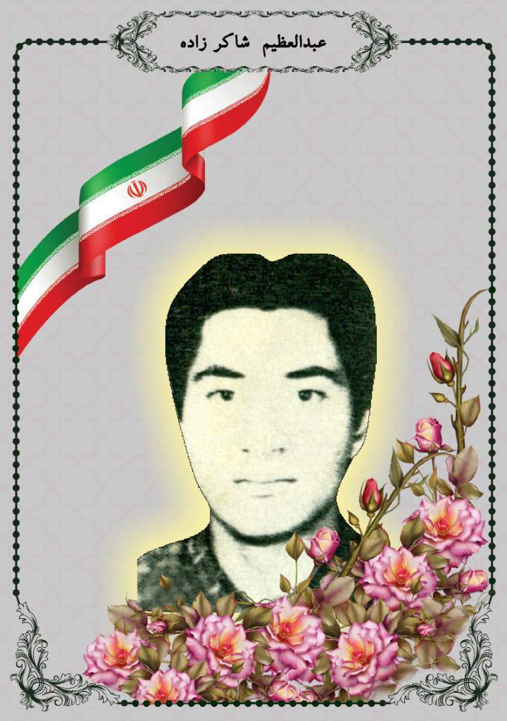 فاقد تصویر